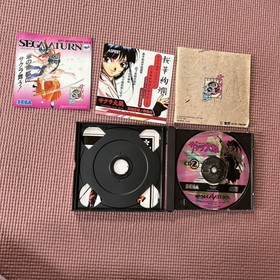 Tested SS Sakura Wars Sega Saturn SEGA SATURN