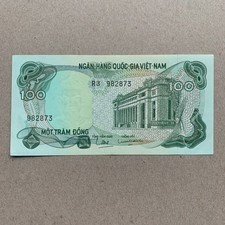 SOUTH VIETNAM 100 DONG Banknote 1970 UNC P 26 Vietnamese Currency