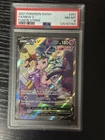 Pokemon 2021 Sword and Shield Fusion Strike Mew v #251 PSA 8