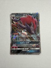 Zoroark GX 53/73 Shining Legends Holo Pokémon Card