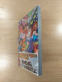 Fighting Vipers Sega Saturn Manual Book PVC Sleeve Used