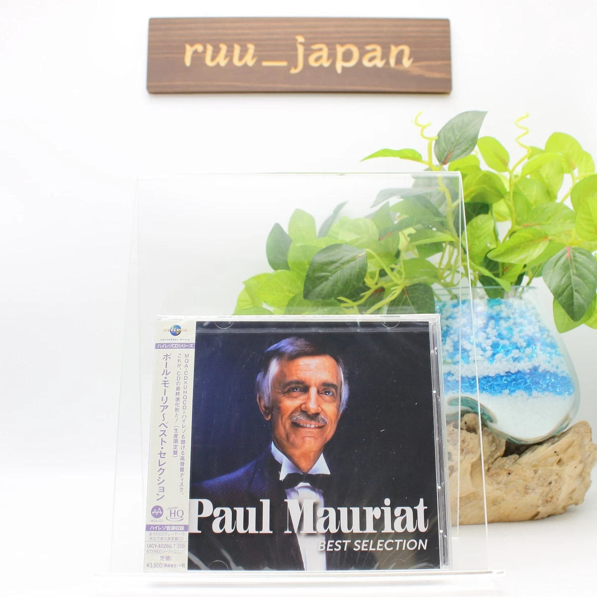 Paul Mauriat Cd for sale - eBay