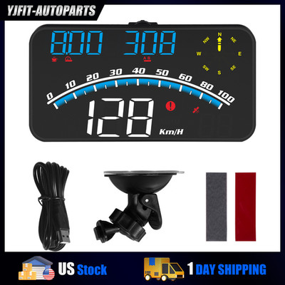 5'' Digital GPS Speedometer Car HUD Head Up Display Speed Compass Overspeed Alarm