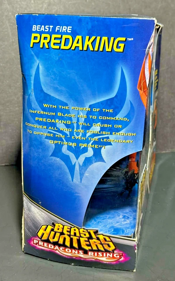 Transformers Predacons Rising Beast Hunters Predaking Target Exclusive 2013 - Image 2 of 4
