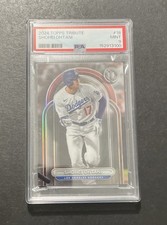 2024 Topps Tribute Baseball Checklist Guide in-content 10
