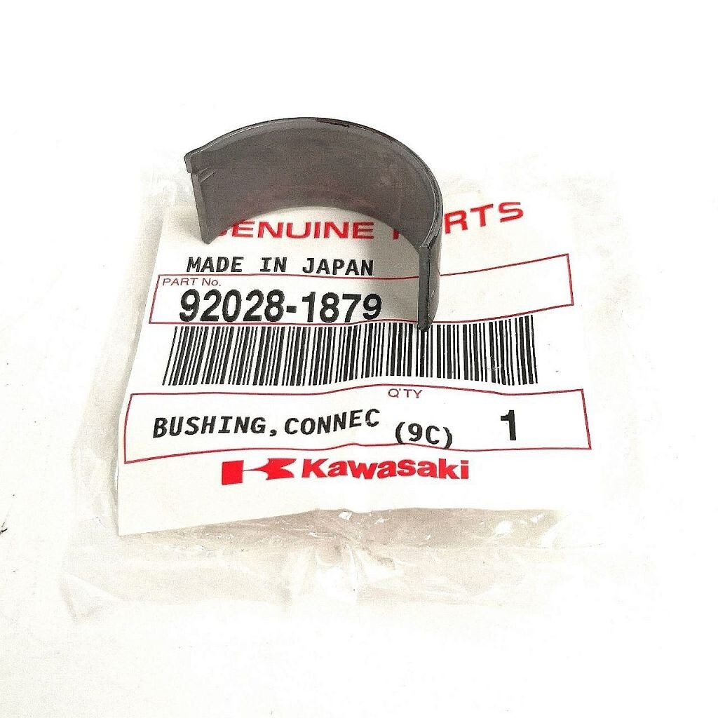 you.is　② 10 KAWASAKI 92028-1879 ZX-6R NINJA 98-2004 BUSHING SET