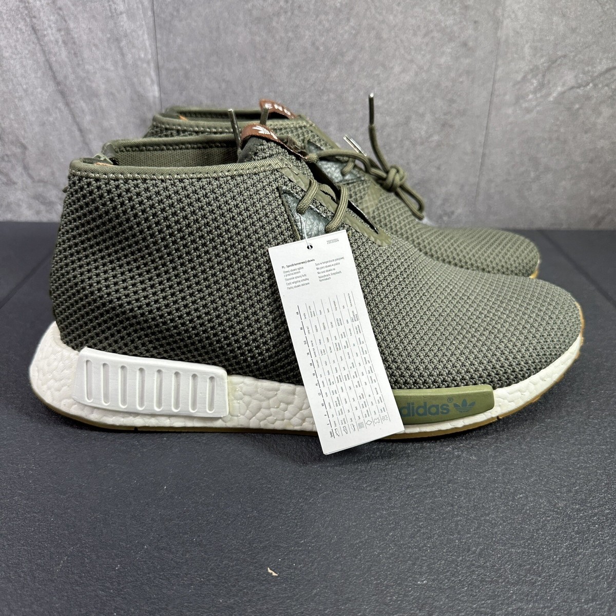Adidas NMD C1 END Sahara 2016 Size 11.5 Mens Shoes