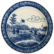 Vintage Mottahedeh Vista Allegre MMA Metropolitan Repro Chinese Export Plate 8"