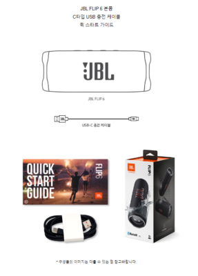 JBL NEW Flip 6 Waterproof Bluetooth Portable Speaker IP67 12hour