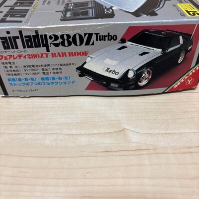 フェアレディ280Z Turbo ラジオコントロールカー Yonezawa Fairlady 280Z Turbo Radio Control Car | eBay