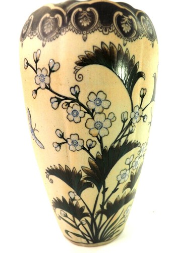 Formalities by Baum Bros. Beige Palm leaf Collection Vase 13.5" - 第 3/8 張圖片