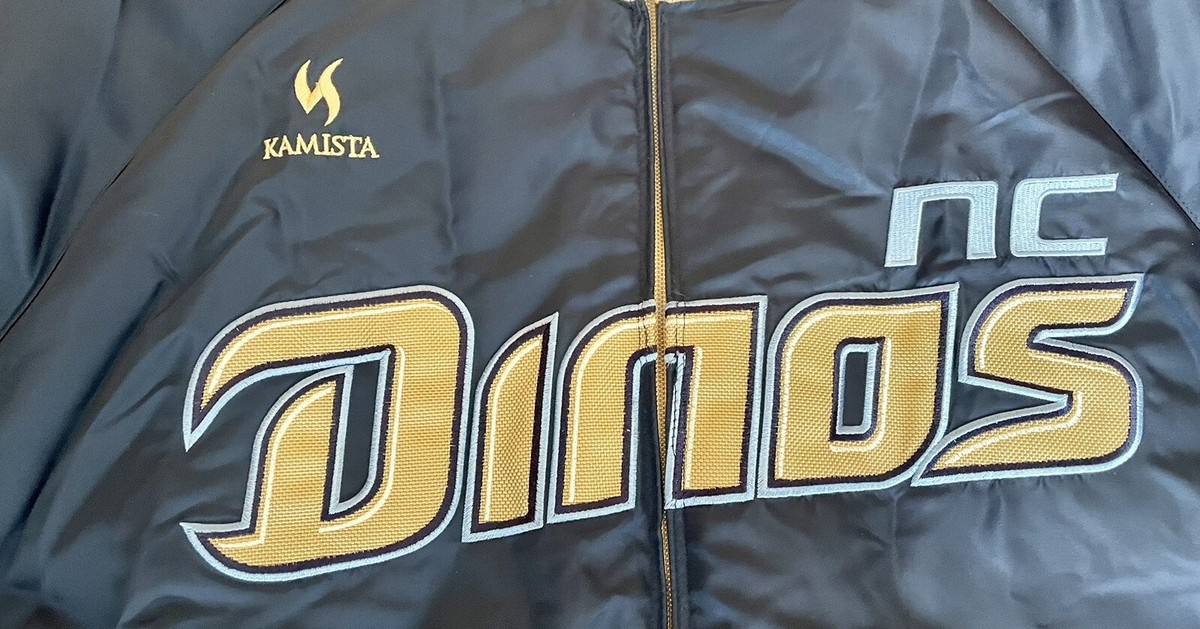 K-POP・アジア iKON Baseball jacket Stray Kids Jacket - Kpop Hip Hop Baseball Fashion Jacket