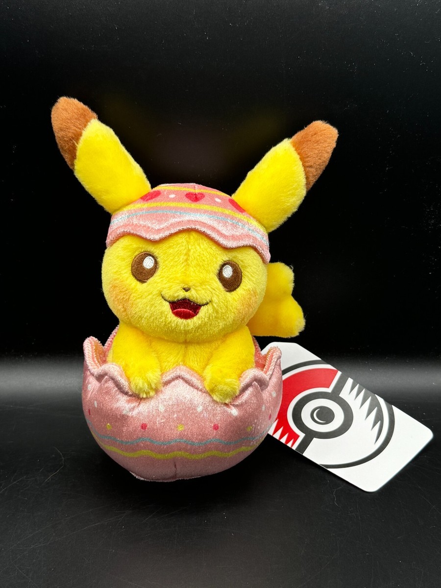 2021 Pokemon Pikachu Happy Spring Easter Egg Plush 8.75