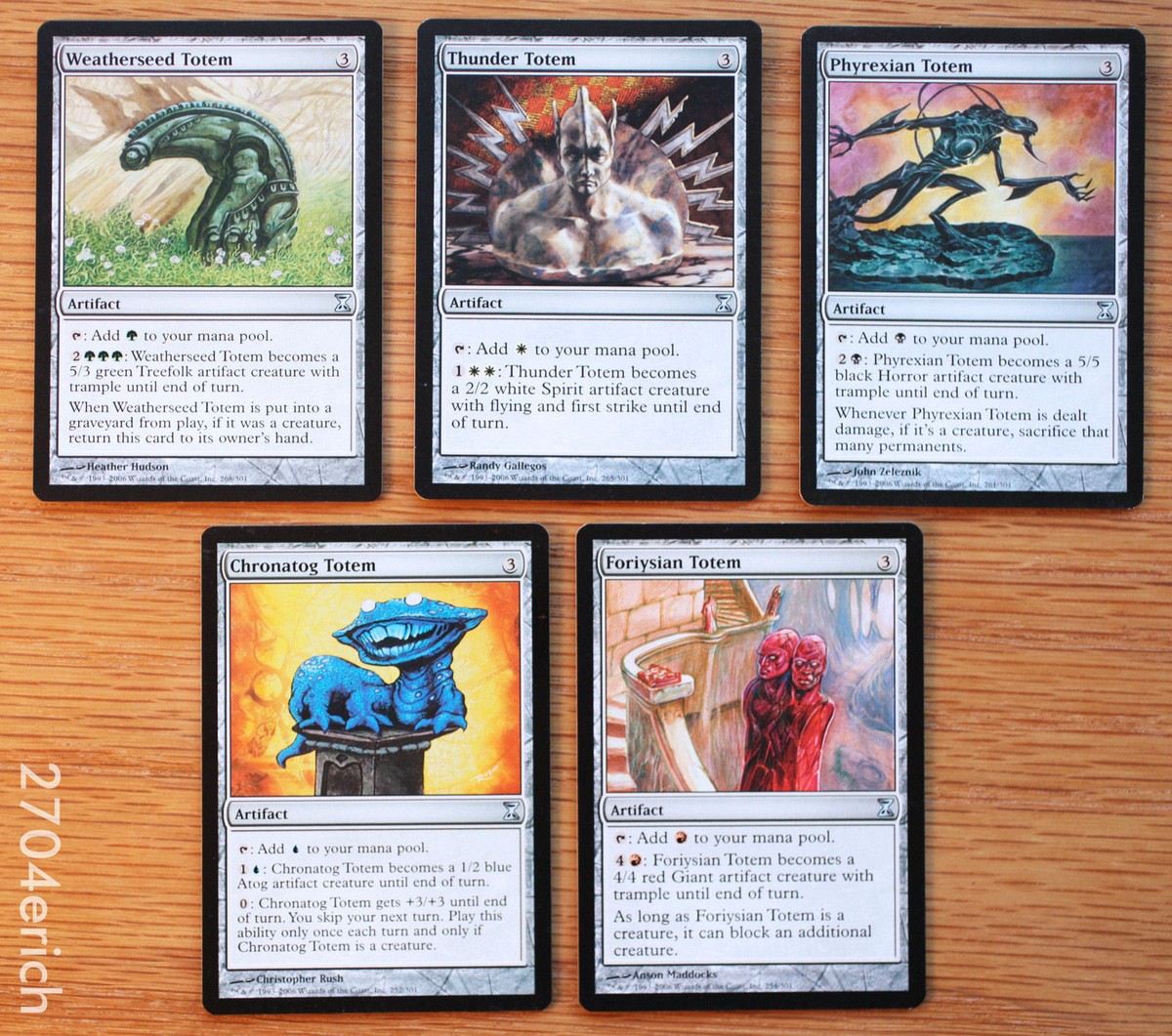 MTG 記憶の壺 フォイル Foil】《記憶の壺/Memory Jar》[ULG] 茶R | 日本最大級 MTG通販サイト