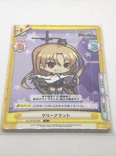 Azur lane Rebirth for You Cleveland AL/001B-008 C