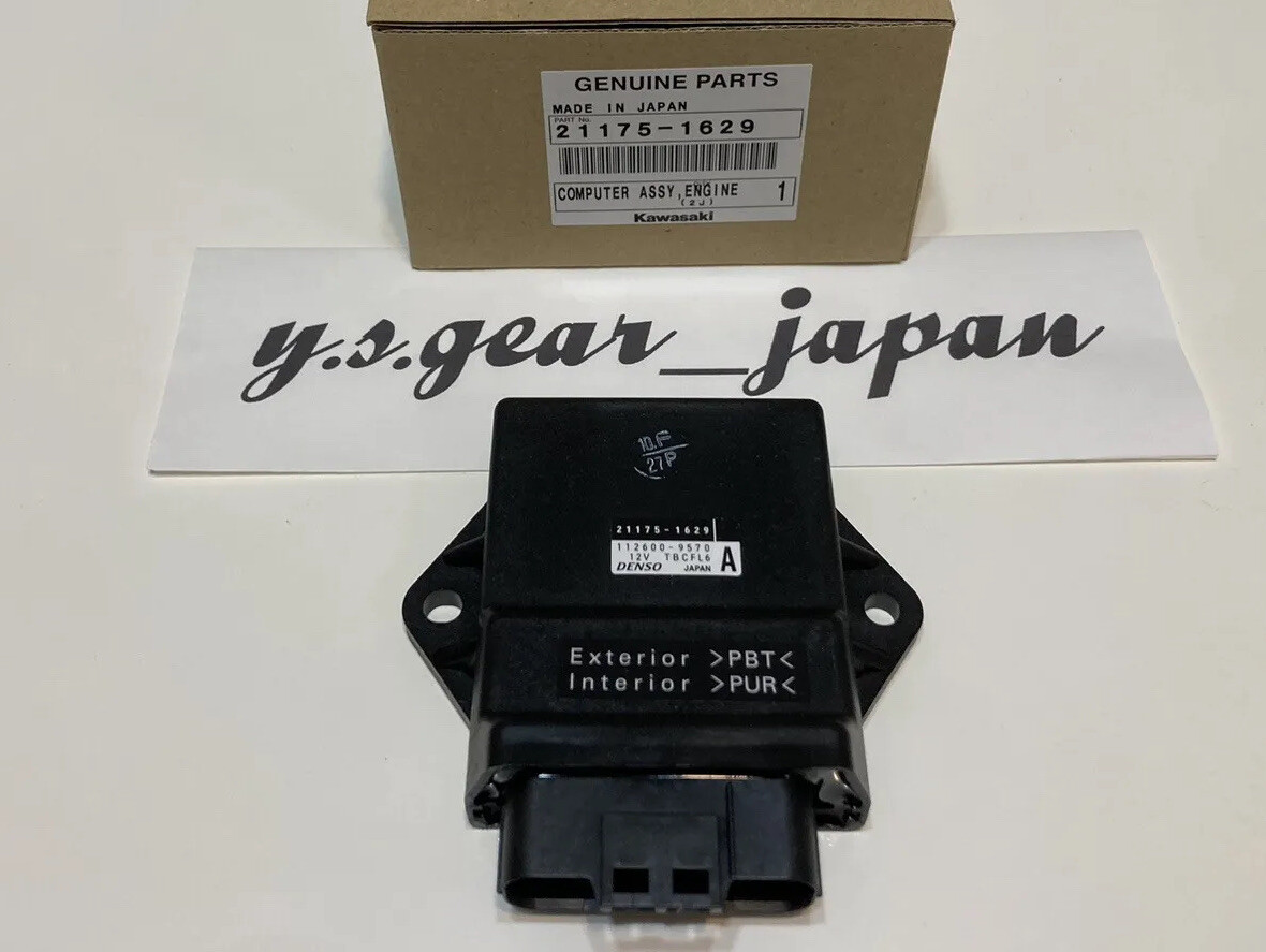 NEW KAWASAKI Genuine 21175-1629 MULE 4000 4010 Trans