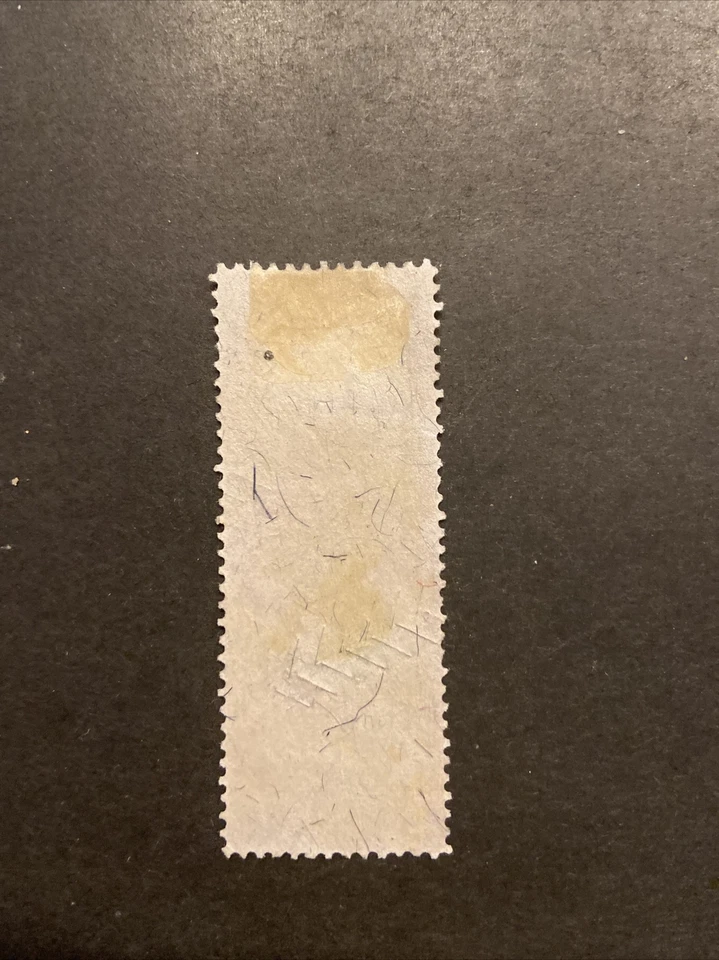 US Revenue Documentary 1871......Scott # R117cc.second issue 70c Used NG - Image 2 of 2