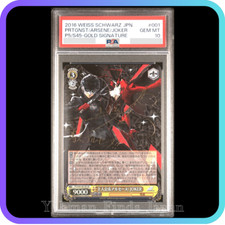 PSA 10 Weiss Schwarz Persona 5 001 Protagonist  Arsene joker Gold Signature SP