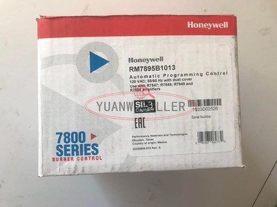 ONE   Burner Control RM7895B1013 RM7895B 1013 NEW #W8