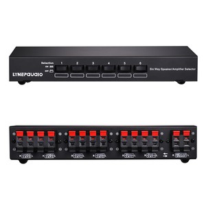 speaker selector switch box