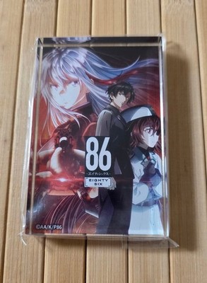 Medicos Acrylic Block A