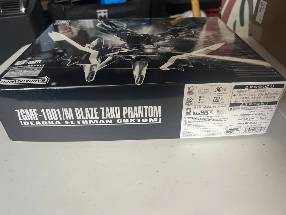 P-Bandai MG Blaze Zaku Phantom (Dearka Elthman Custom) 1/100 Limited Edition - Image 4 of 4