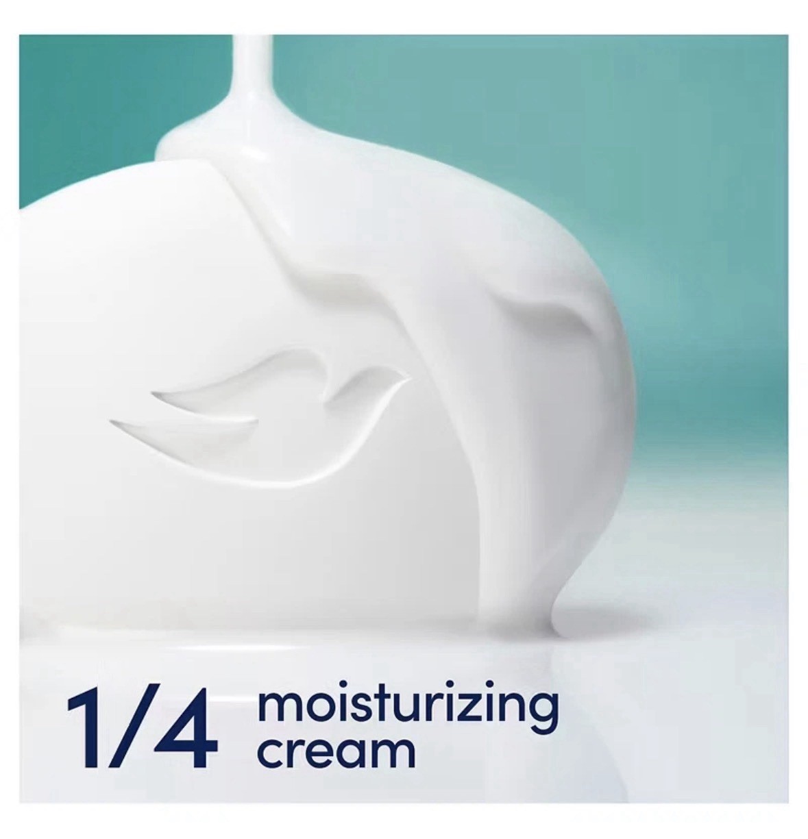 Dove Beauty Bar Sensitive 1/4 Moisturizing Cream Soap  3.75 oz, 16 Bars
