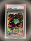 2025 Pokémon MEG EN Bulbasaur Illustration Rare #133 PSA 9