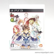  Brand New Tales of Zestiria PS3 Japanese PlayStation 3 BANDAI NAMCO 2015 