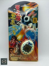 Mothra Tamagotchi Mothra 2 Movie Special Edition Theater Limited BANDAI Unused