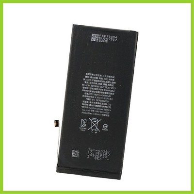 HX Akku für iPhone 8 plus Batterie Qualitäts APN 616-00364 616-00367