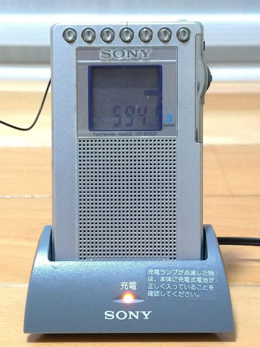 Sony Icf-R533V from JP