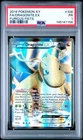 Dragonite EX Full Art PSA 1 2014 Pokemon XY Furious Fists #108