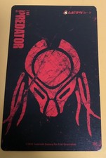 The Predator (2018) / Movie Ticket Stub Japan / Shane Black