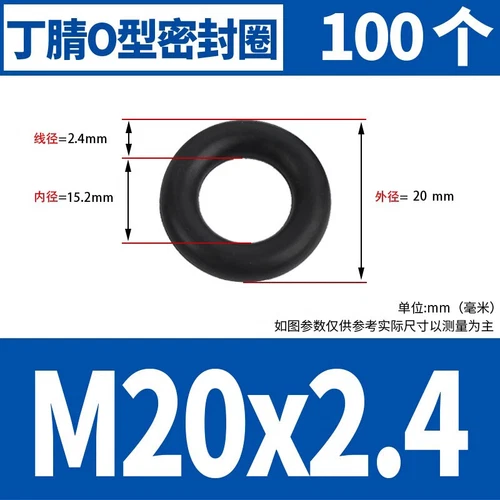 Waterproof Rubber Sealing Ring Gasket Nitrile Oil Seal High Temperature Resist A - Picture 119 of 184