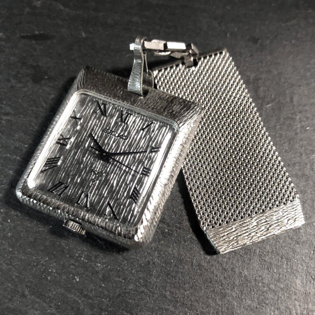 King Seiko Automatic Silver Pocket Watch | eBay King Seiko Automatic Silver Pocket Watch | eBay