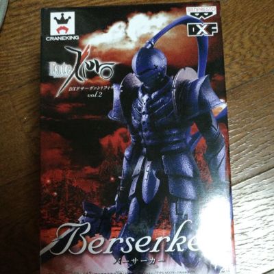 Genuine Banpresto DXF Figure Fate//Zero Berserker Vol.2