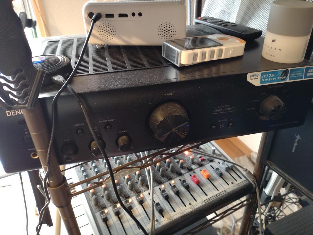 DENON PMA-390RE Integrated Amplifier | eBay