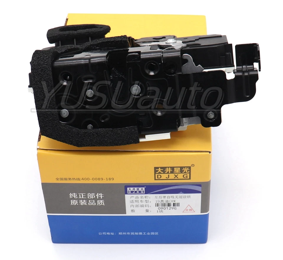 Lamborghini Urus Audi A6 Avant S6 Quattro A7 2019 2023 cerradura de puerta trasera izquierda OEM Foto 2 de 4