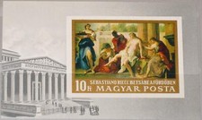 HUNGARY HUNGARY 1968 Block 67 B 1947 Painting Bathsheba Bating by Ricci Art MNH