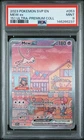 2023 POKEMON 151 ULTRA-PREMIUM COLLECTION PROMO #053 MEW EX PSA 9