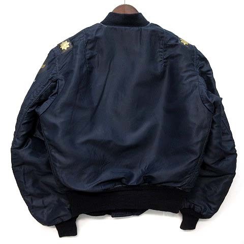 Buzz Ricksons Rickson S B-15C Mod Modified Flight Jacket 36 Navy Blue ...