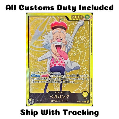ONE PIECE TCG JAPANESE CARD EB02 ANIME 25TH Gold Text Vegapunk