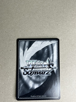 Weiss Schwarz Lovelive Hasunosora LHS/W122-095 S SR Otomune Kozue