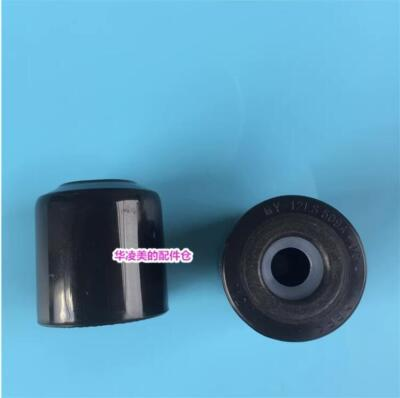 #ad Exhaust Pressure Limit Valve 12LS509A For Midea Pressure Pot MY QC50A5 WQC50A5 $10.92