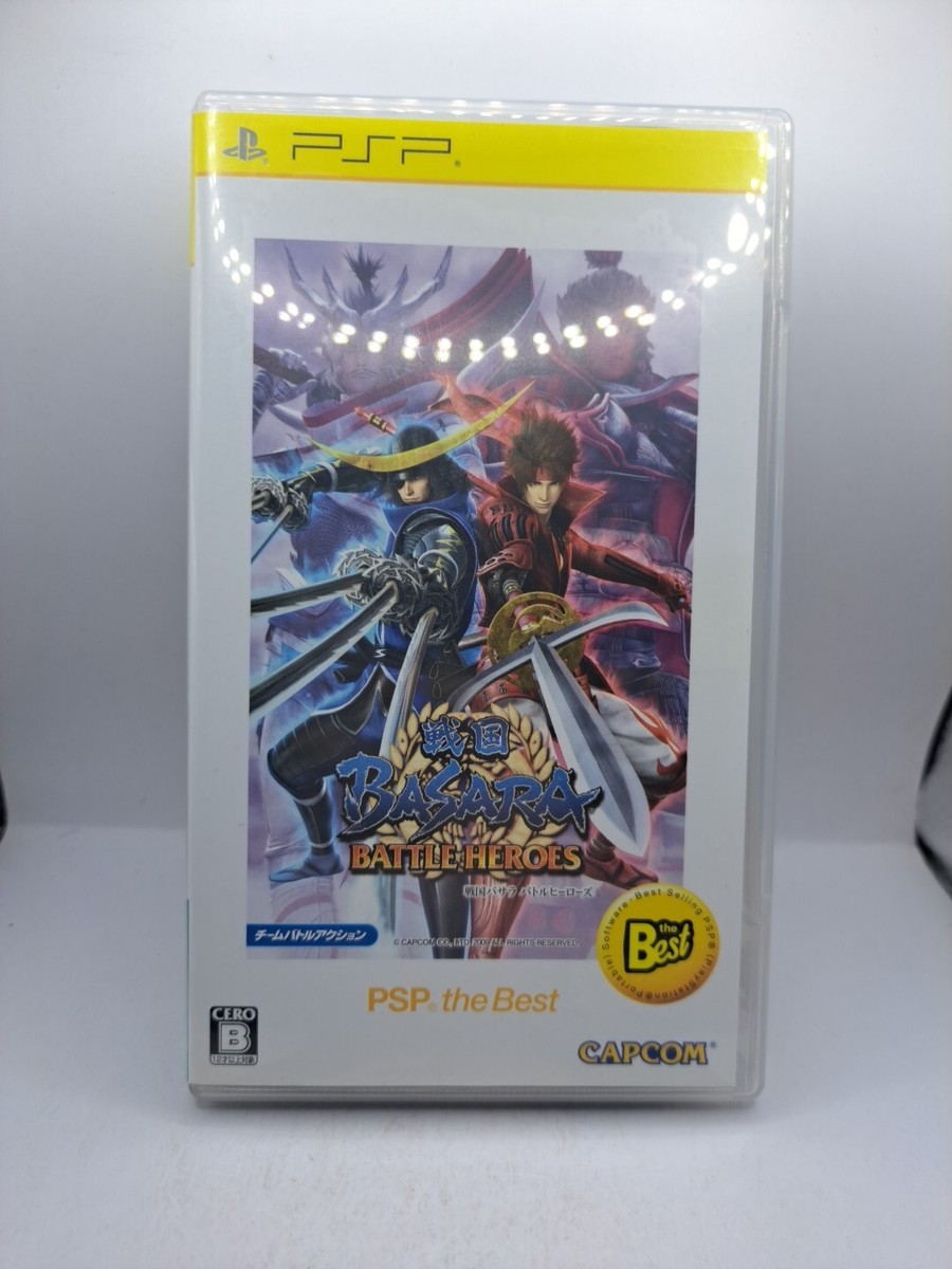 戦国BASARA Best Price Sengoku BASARA GAME BEST (with DVD) Japan Music CD | eBay