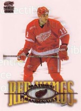 2000-01 Paramount Copper #84 Mathieu Dandenault