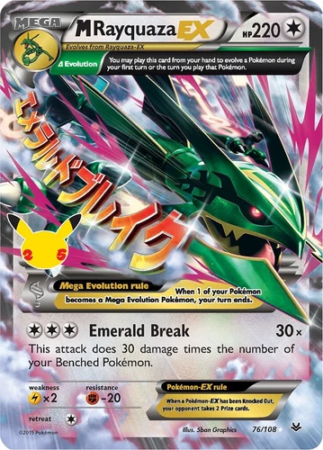 M Rayquaza Ex Pokémon TCG Cards