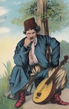 UKRAINIAN ANTIQUE ORIGINAL POSTCARD UKRAINE VISHIVANKA FIRST WORLD WAR TIME