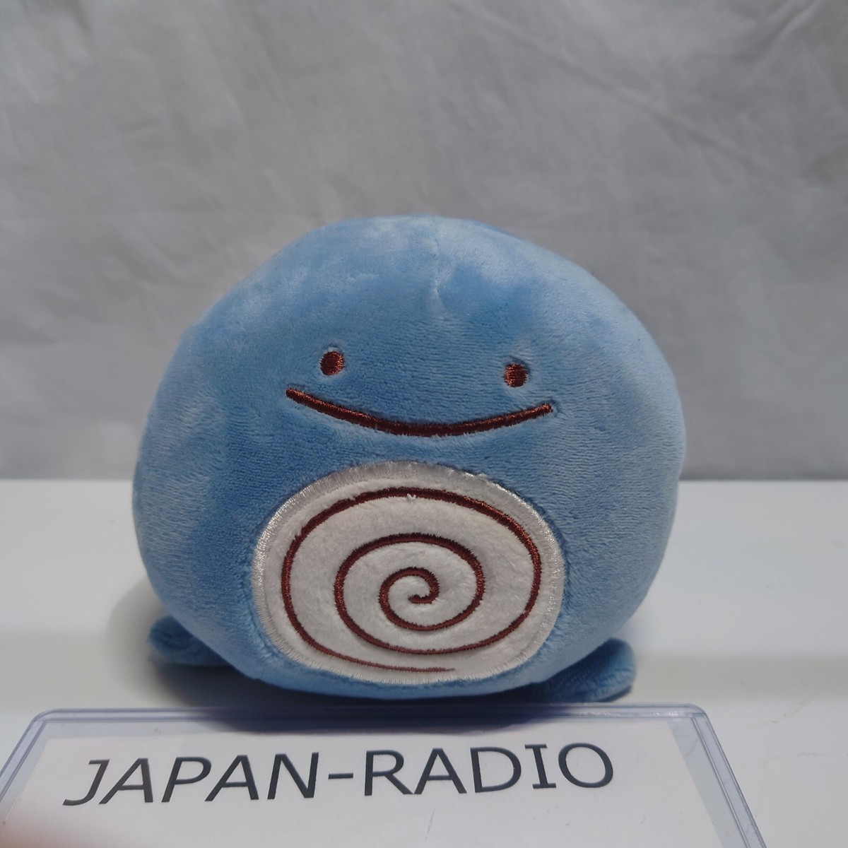Pokemon Center Limited Poliwag Transform! Ditto Plush Doll 12×12